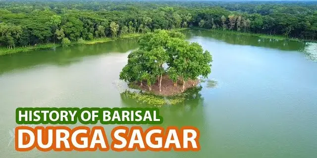 Durga Sagar Dighi, Barishal