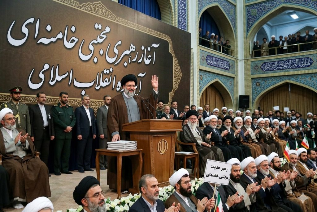 New Leader of Iran