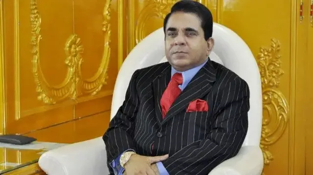 Moosa Bin Shamsher